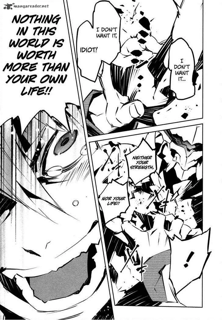 Malicious Code Chapter 16 page 11
