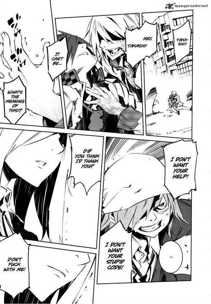 Malicious Code Chapter 16 page 7