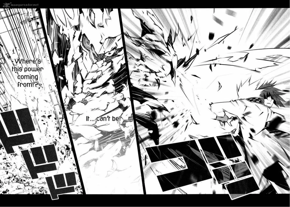 Malicious Code Chapter 16 page 12