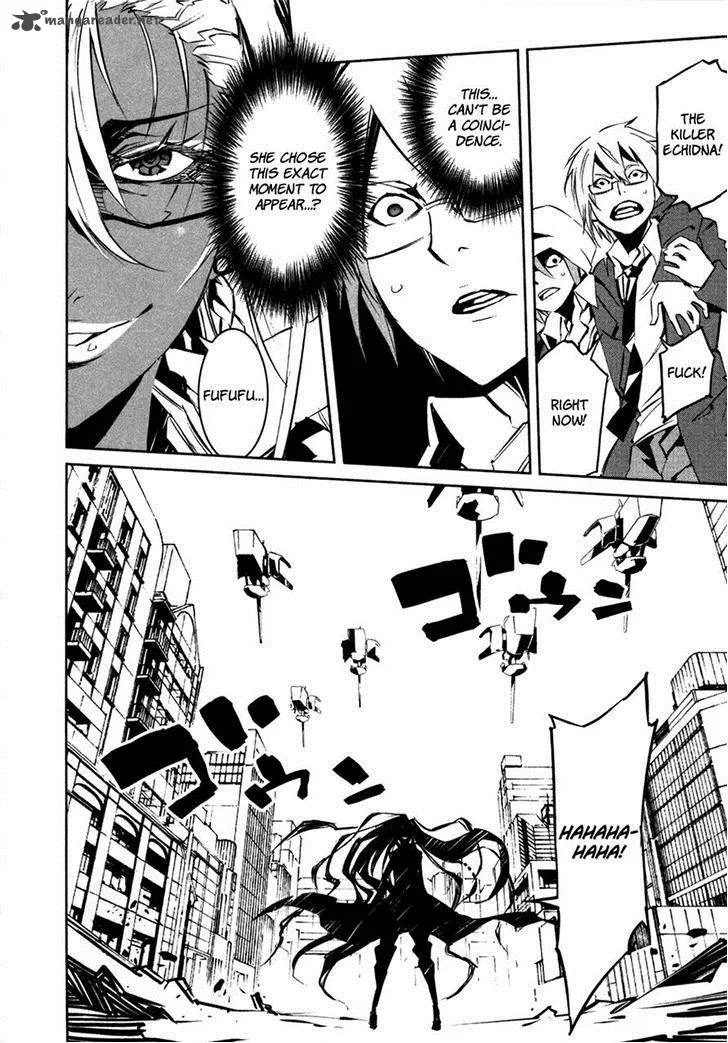 Malicious Code Chapter 16 page 32