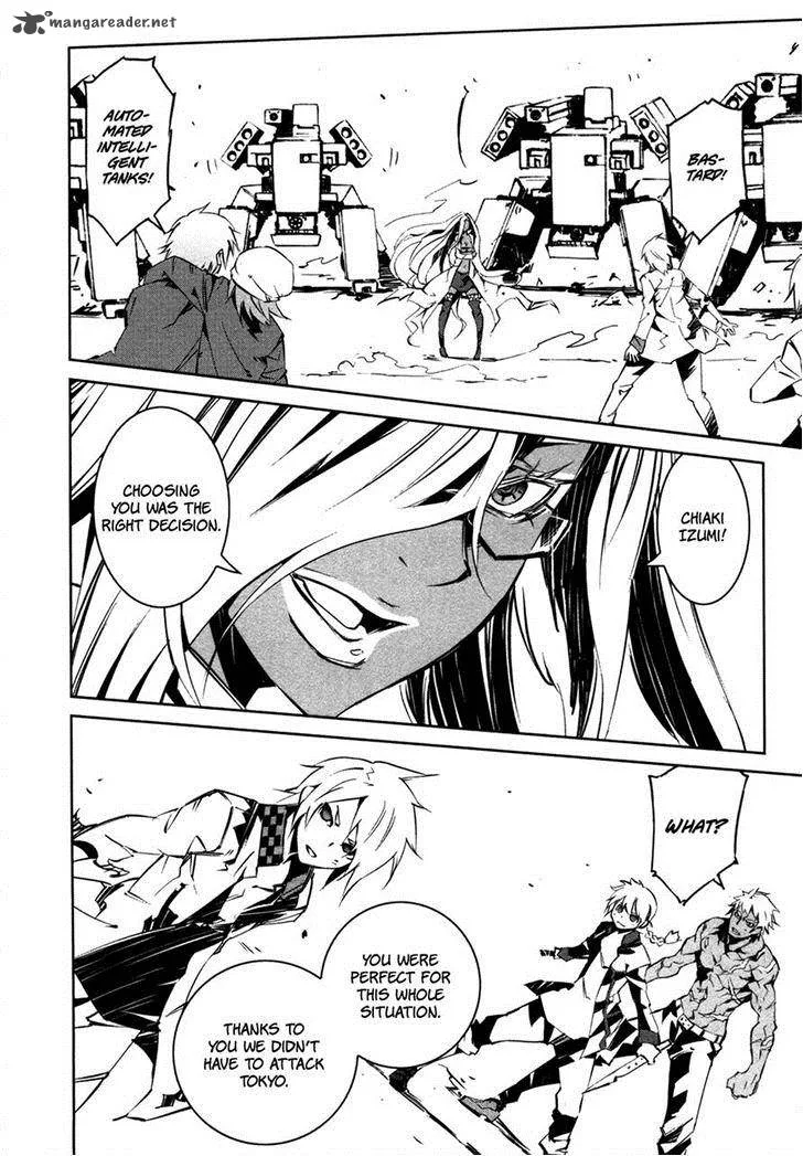 Malicious Code Chapter 16 page 34