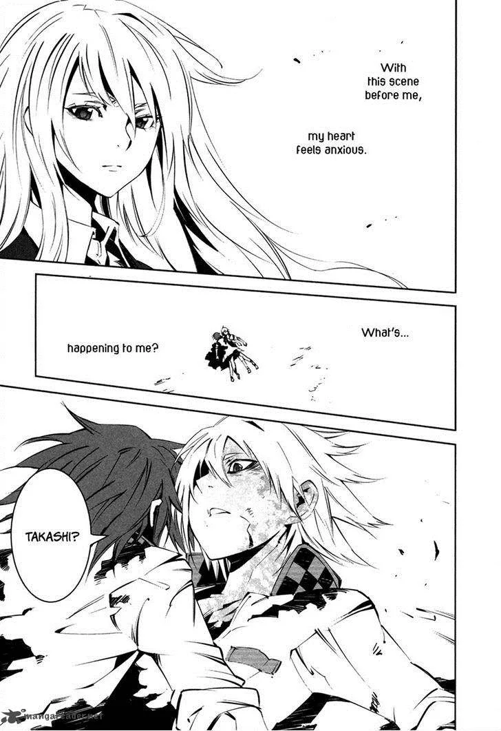 Malicious Code Chapter 16 page 3