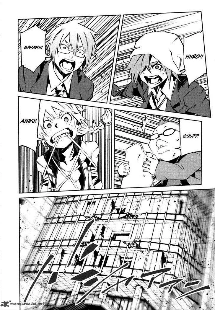 Malicious Code Chapter 16 page 22