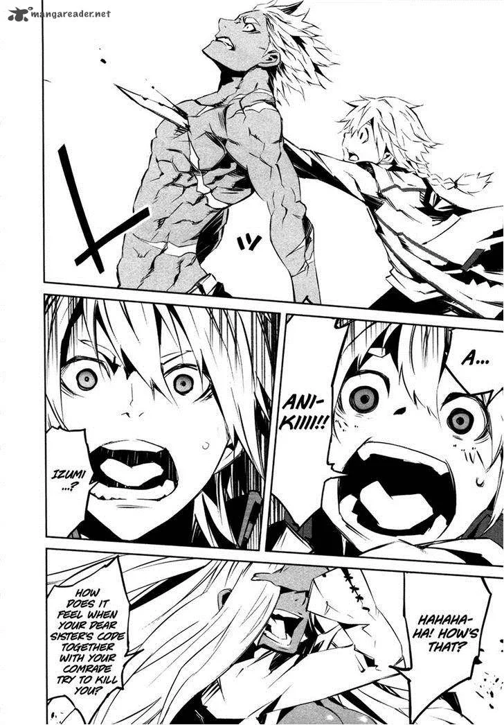 Malicious Code Chapter 16 page 38