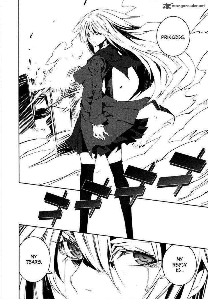 Malicious Code Chapter 16 page 42