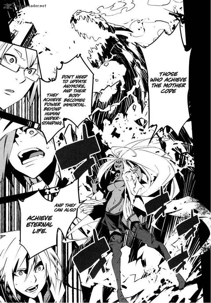 Malicious Code Chapter 17 page 15