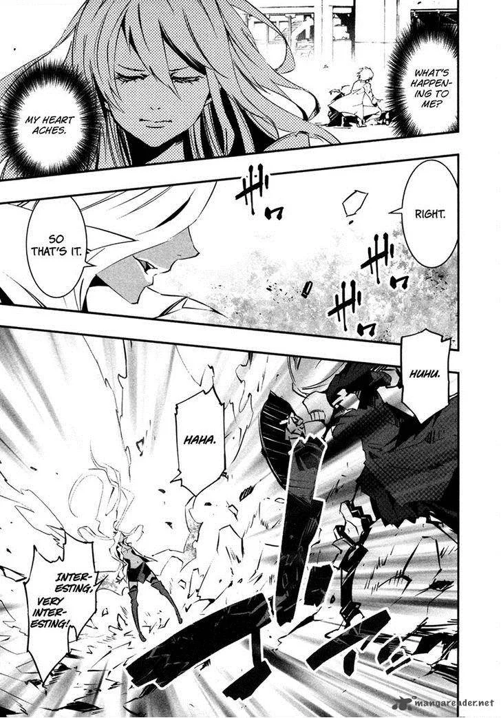 Malicious Code Chapter 17 page 1