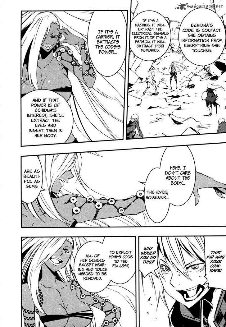 Malicious Code Chapter 17 page 21