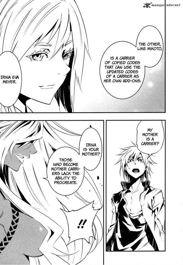 Malicious Code Chapter 17 page 31