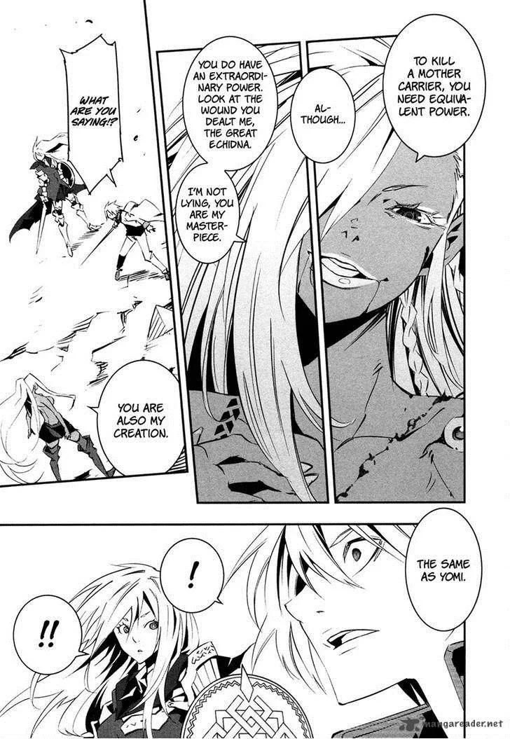 Malicious Code Chapter 17 page 29