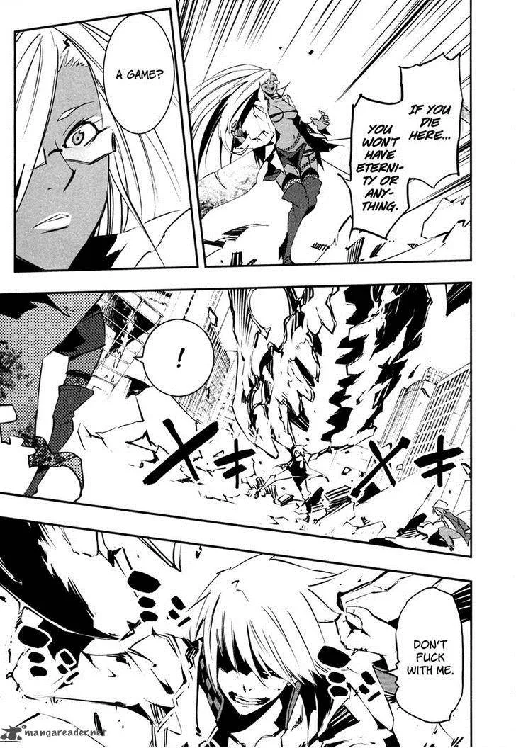 Malicious Code Chapter 17 page 17