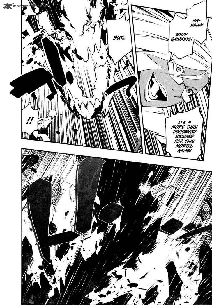 Malicious Code Chapter 17 page 16
