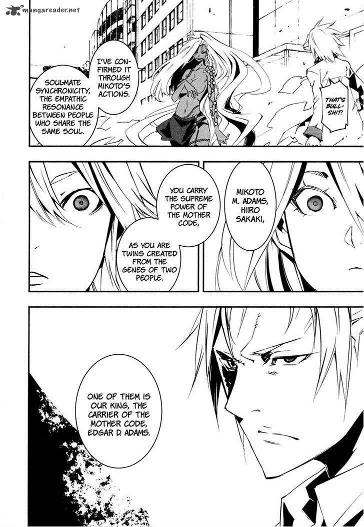 Malicious Code Chapter 17 page 30