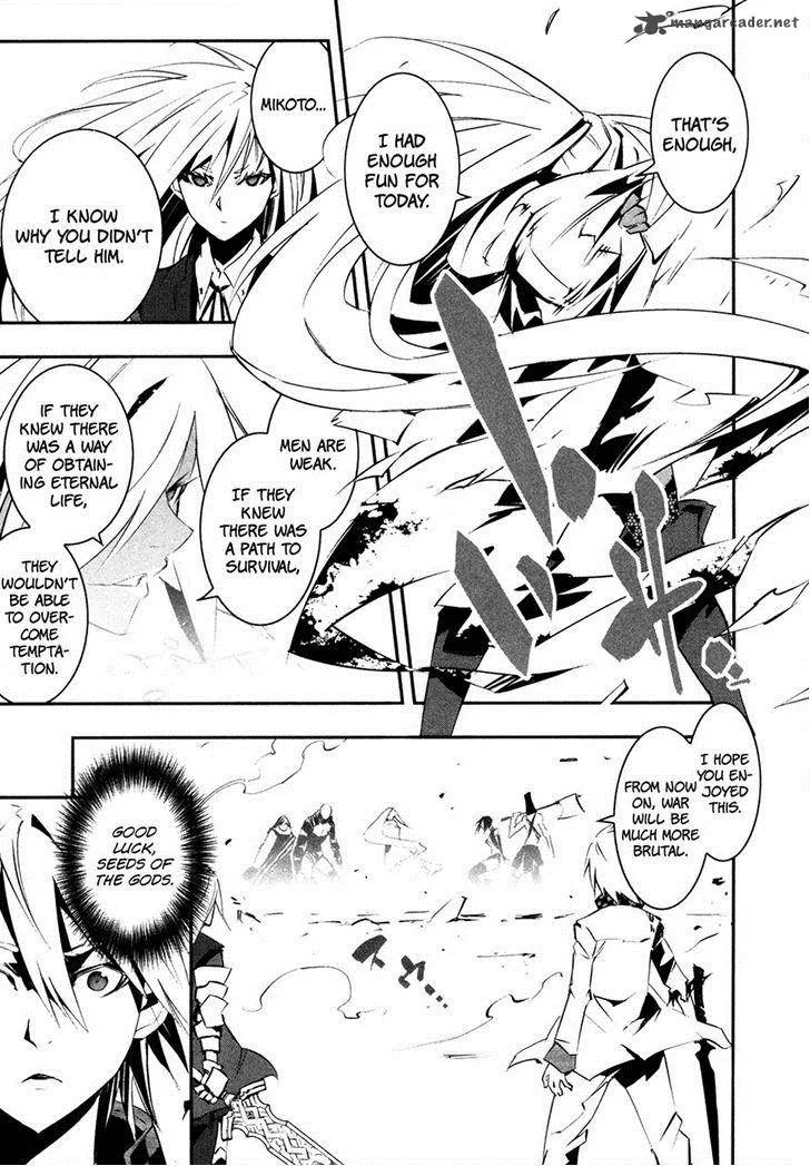 Malicious Code Chapter 17 page 35