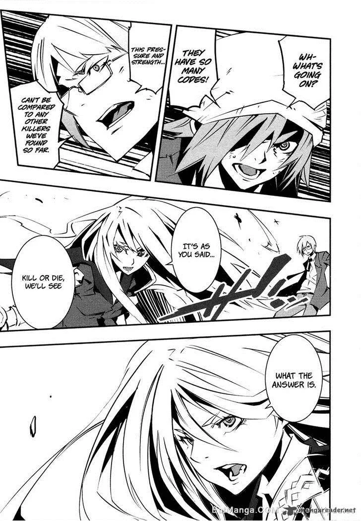 Malicious Code Chapter 17 page 9