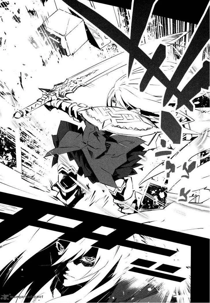 Malicious Code Chapter 17 page 4
