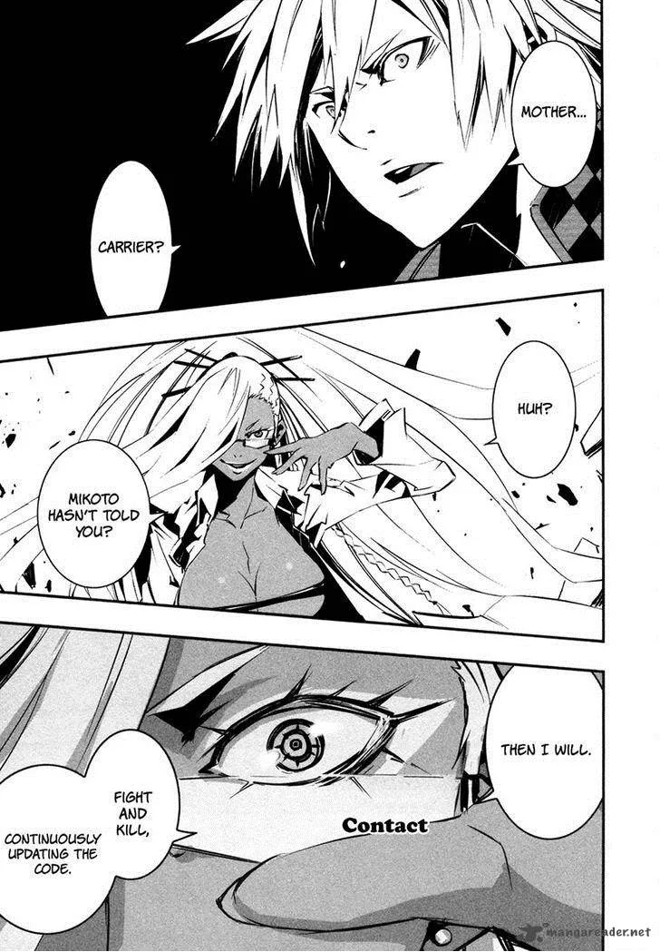 Malicious Code Chapter 17 page 11
