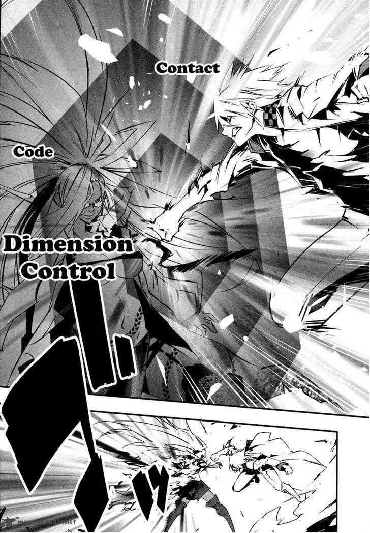 Malicious Code Chapter 17 page 19