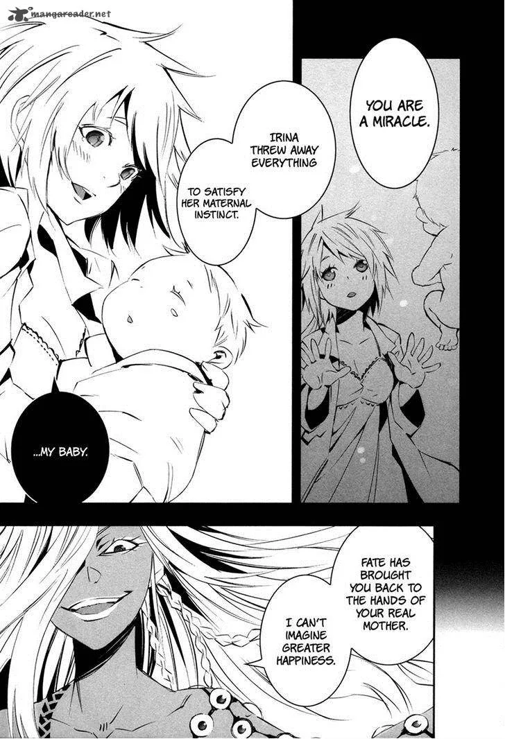 Malicious Code Chapter 17 page 33