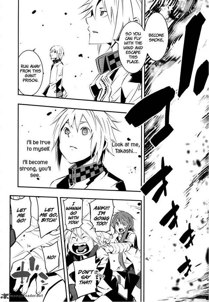 Malicious Code Chapter 17 page 40