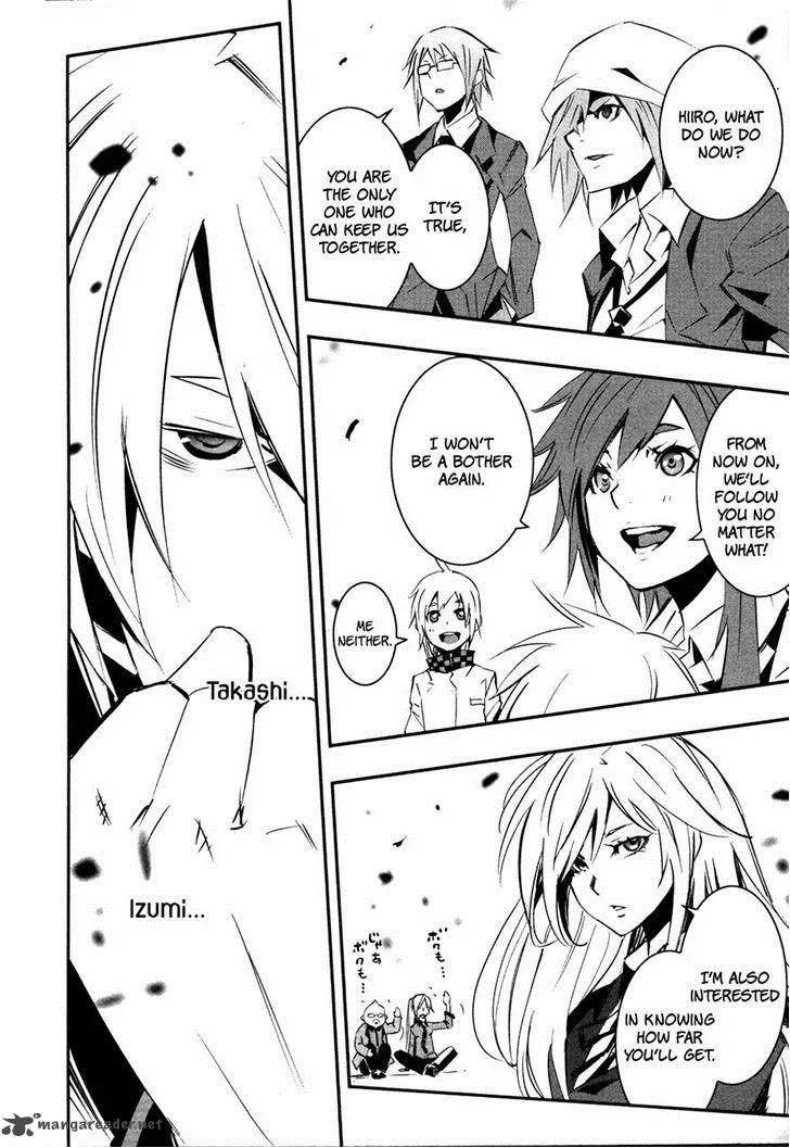 Malicious Code Chapter 17 page 42