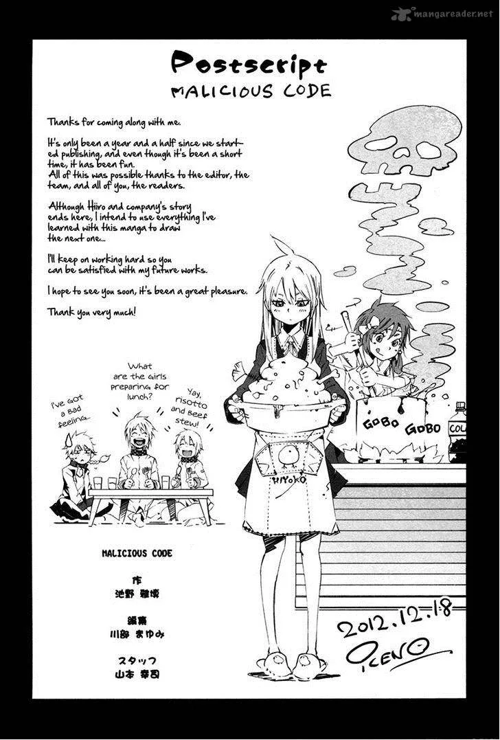 Malicious Code Chapter 17 page 45