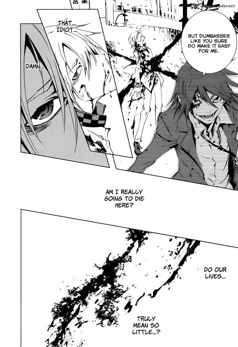 Malicious Code Chapter 2 page 14