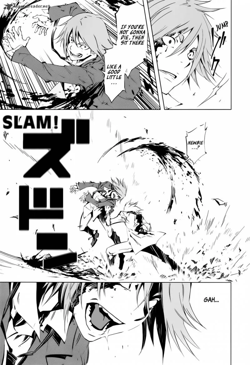 Malicious Code Chapter 2 page 19