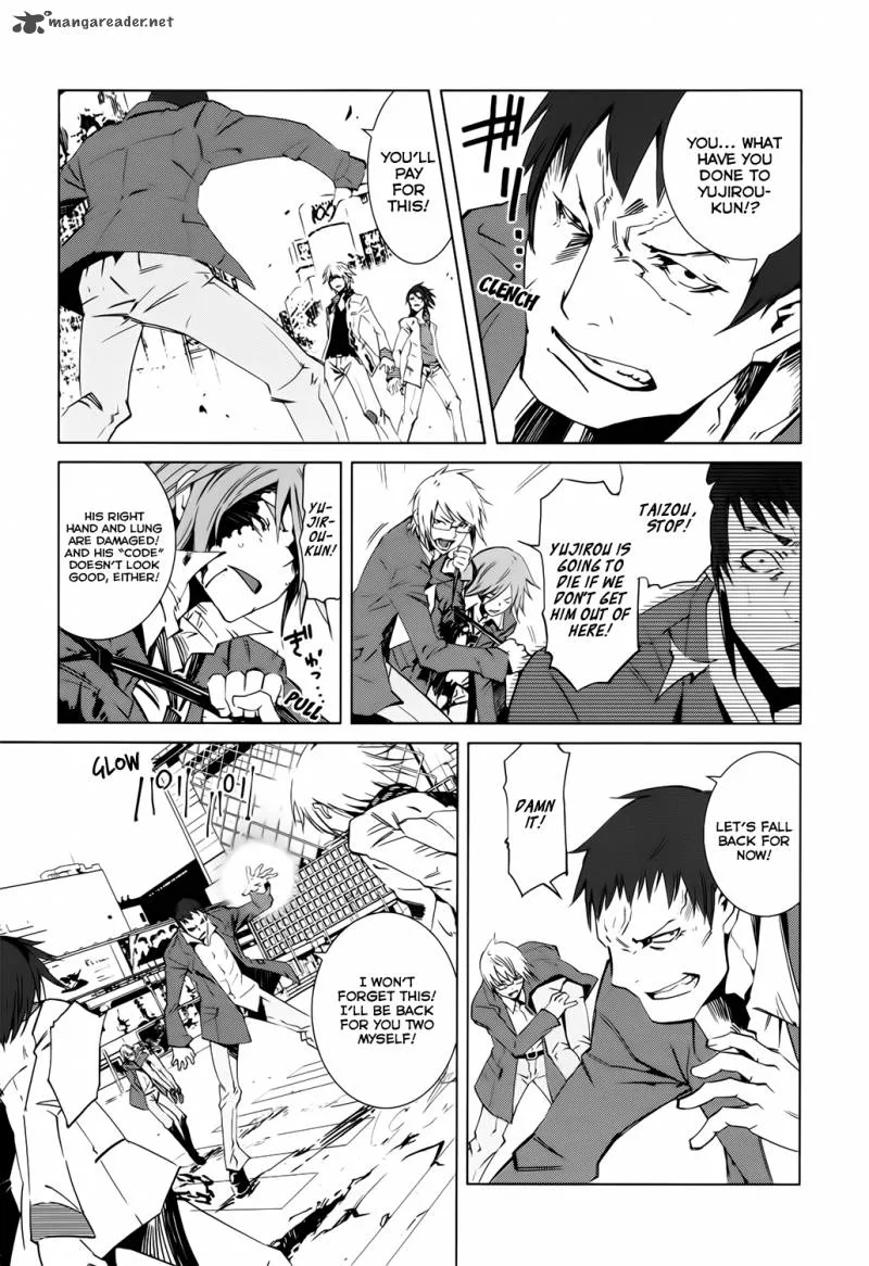 Malicious Code Chapter 2 page 27