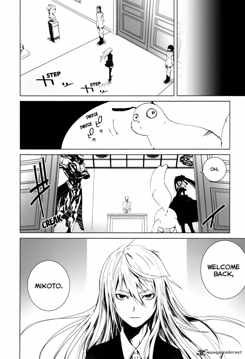 Malicious Code Chapter 2 page 30