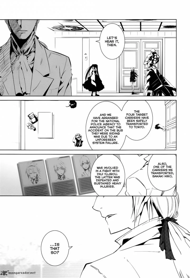 Malicious Code Chapter 2 page 31