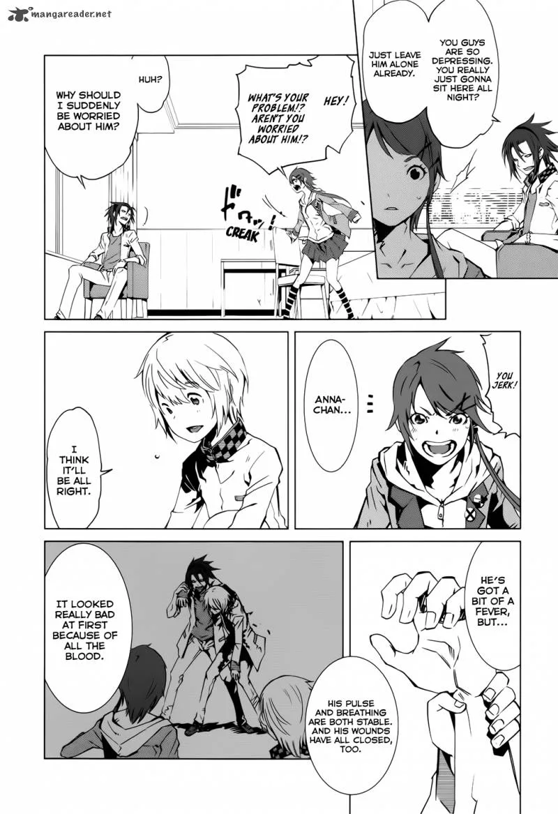 Malicious Code Chapter 3 page 5