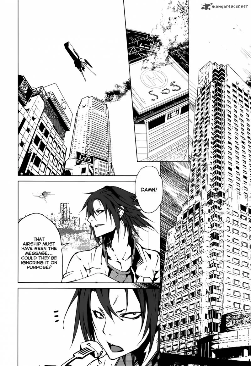 Malicious Code Chapter 3 page 3