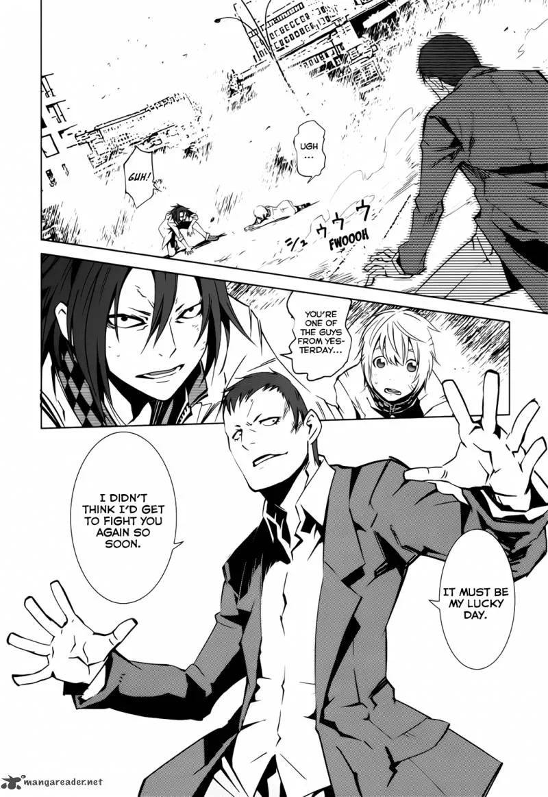 Malicious Code Chapter 3 page 31