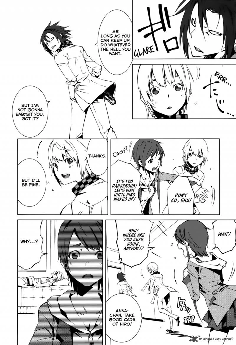 Malicious Code Chapter 3 page 9