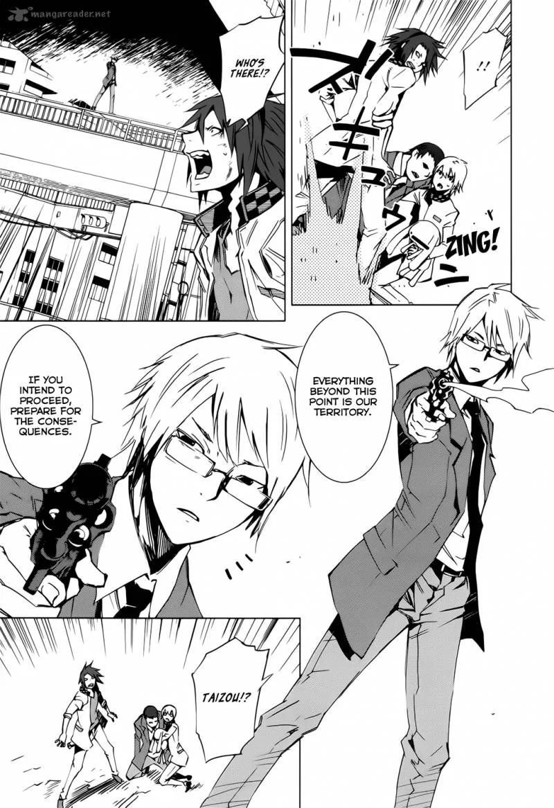 Malicious Code Chapter 4 page 33