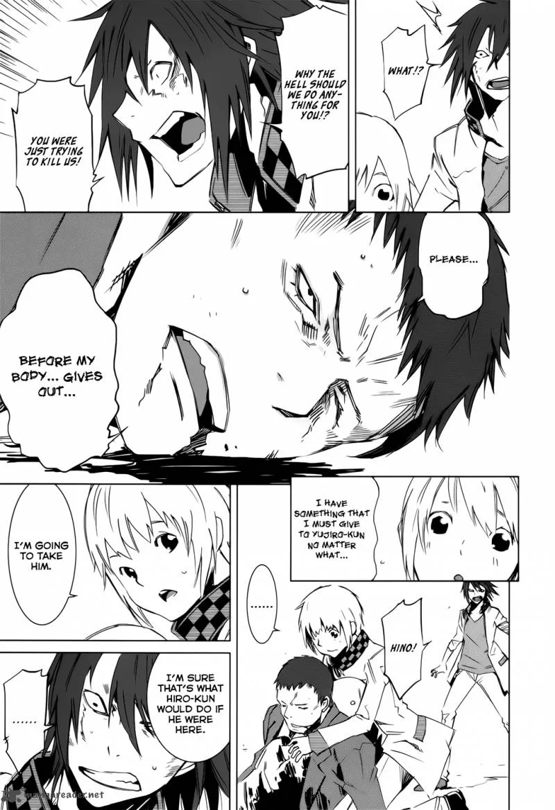 Malicious Code Chapter 4 page 25