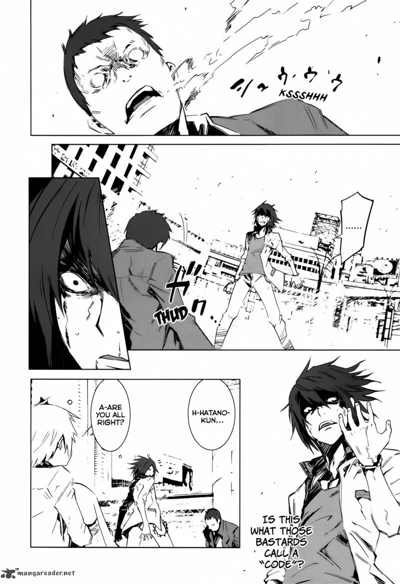 Malicious Code Chapter 4 page 20