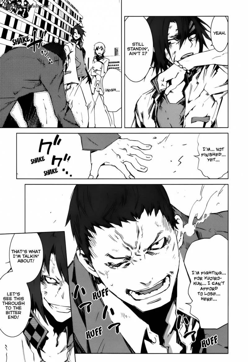 Malicious Code Chapter 4 page 21