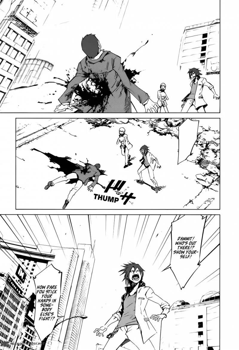 Malicious Code Chapter 4 page 23