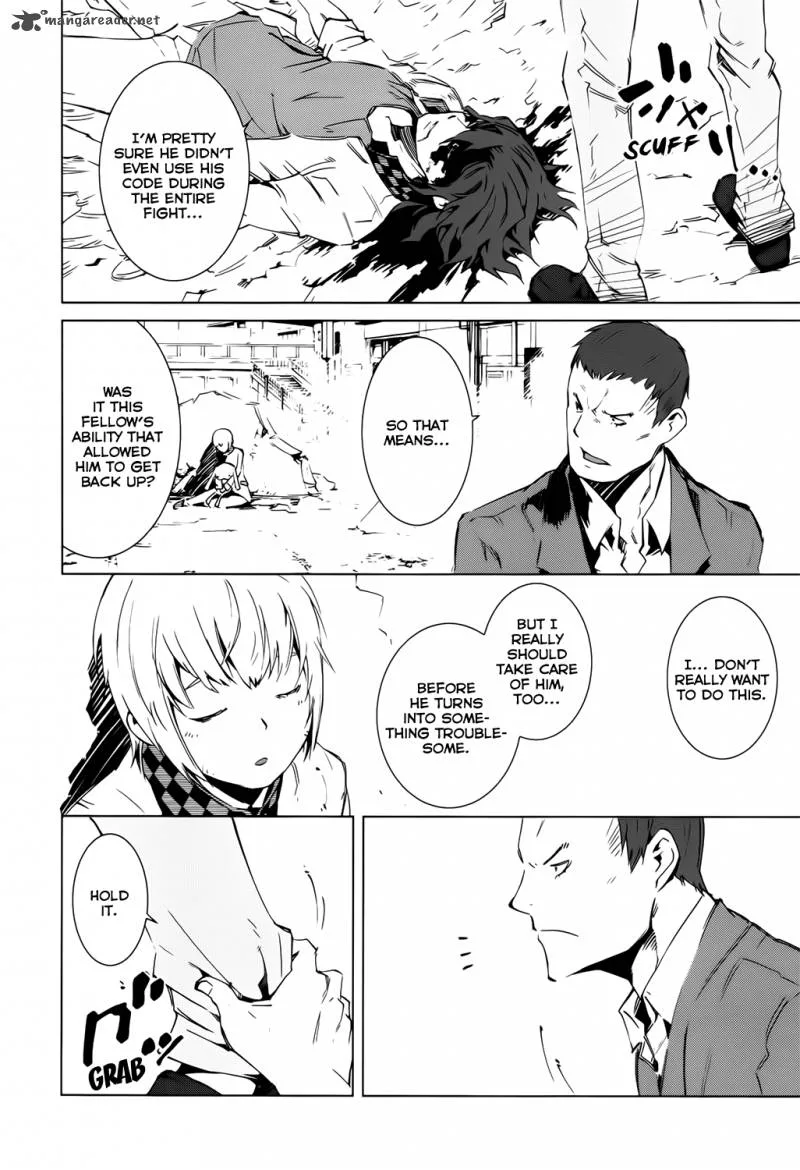 Malicious Code Chapter 4 page 11