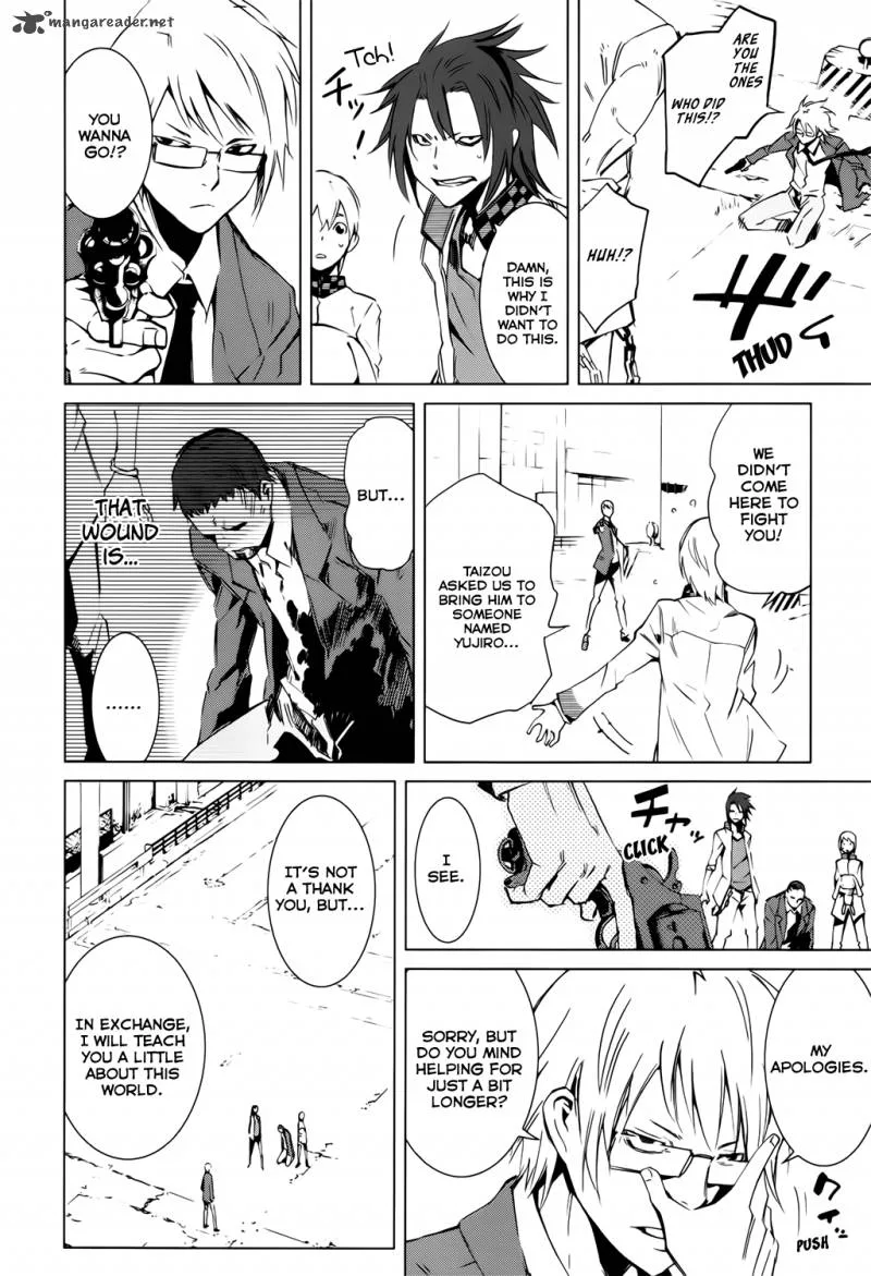 Malicious Code Chapter 4 page 34