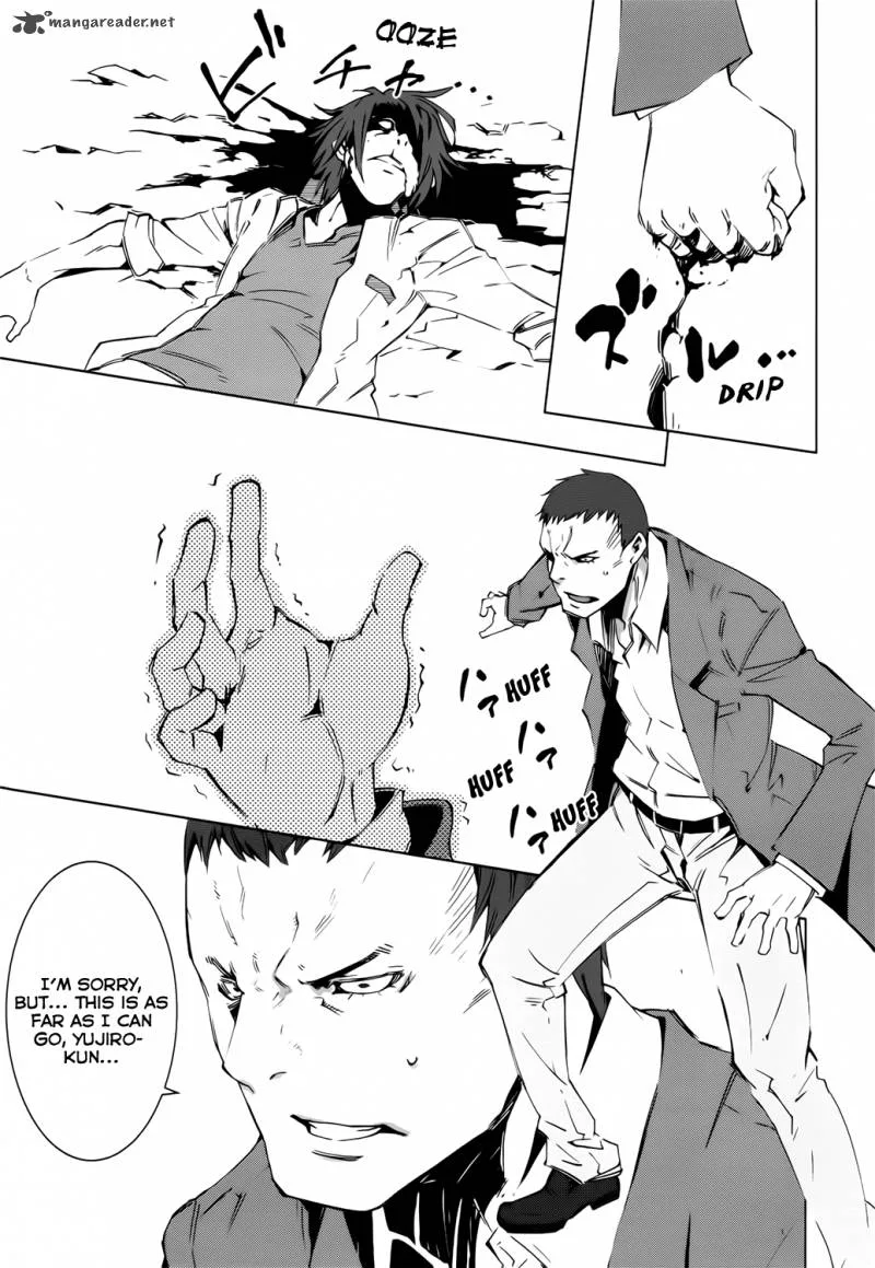 Malicious Code Chapter 4 page 10