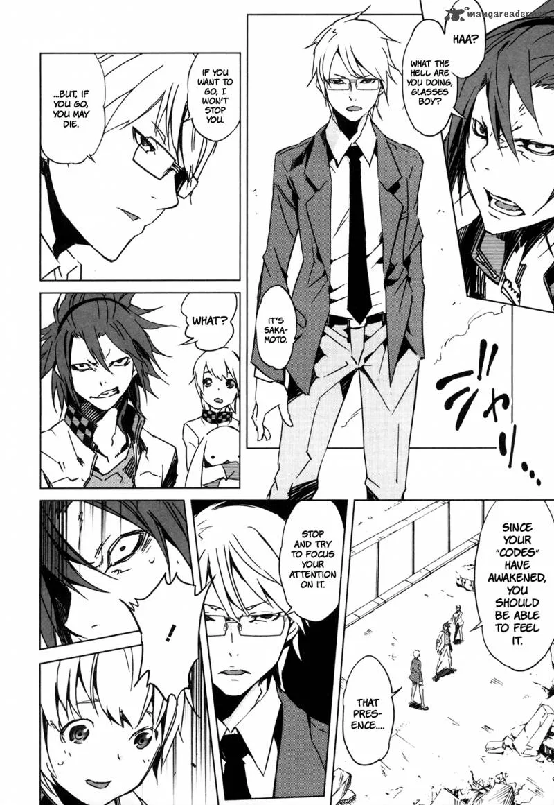 Malicious Code Chapter 5 page 11