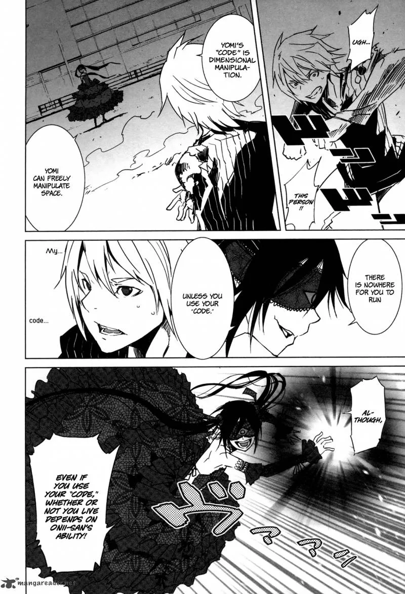 Malicious Code Chapter 5 page 21