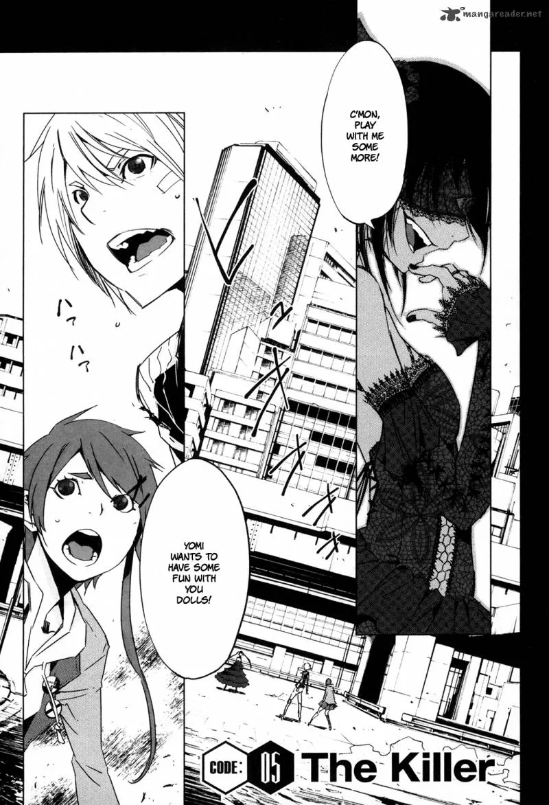 Malicious Code Chapter 5 page 7