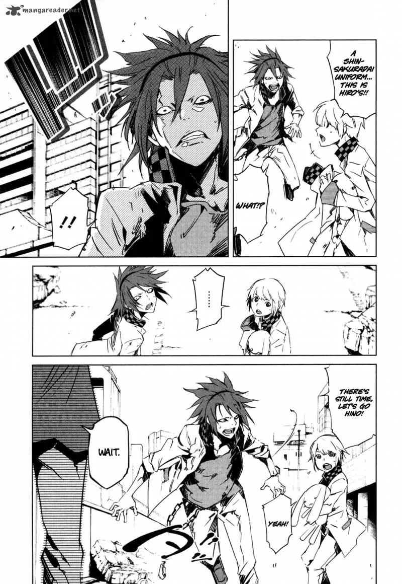 Malicious Code Chapter 5 page 10