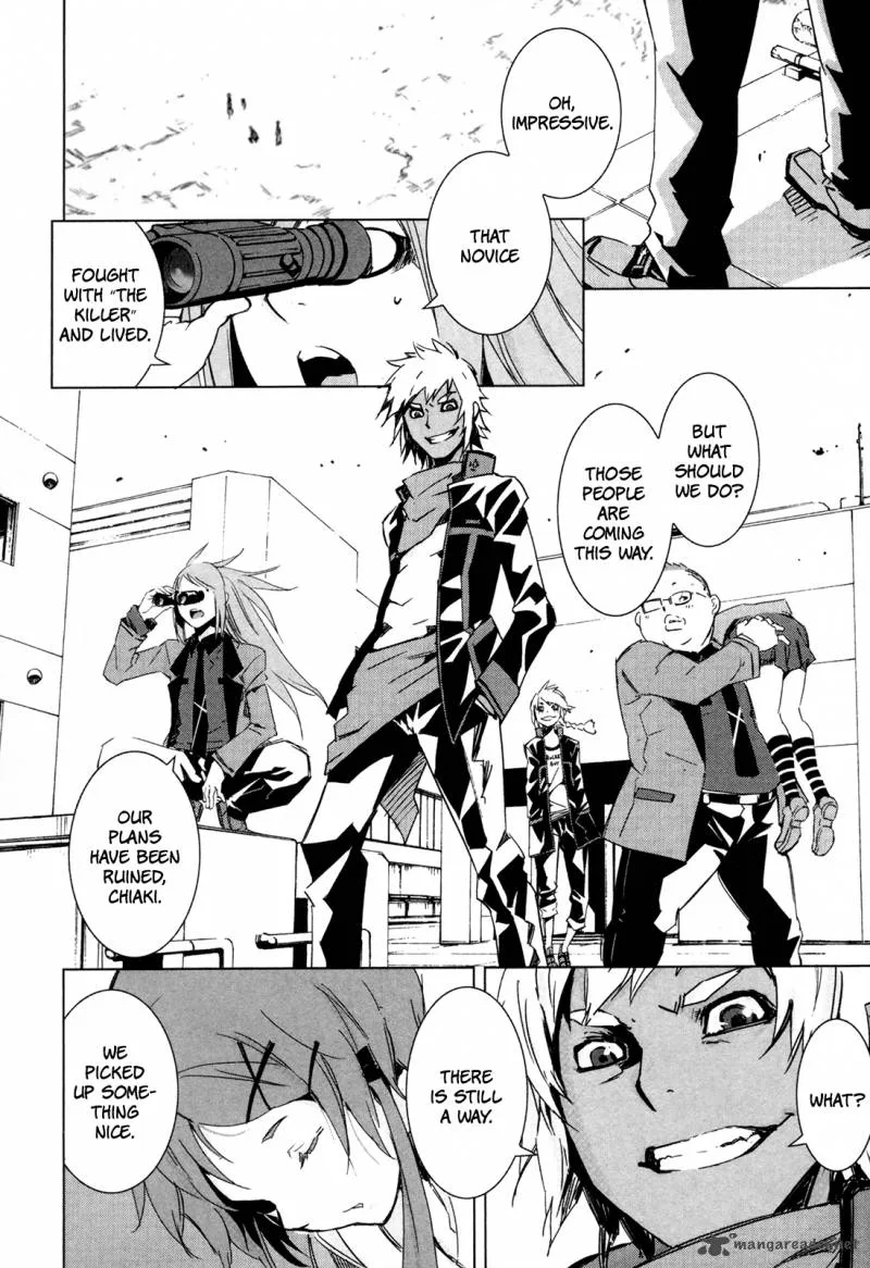 Malicious Code Chapter 5 page 44