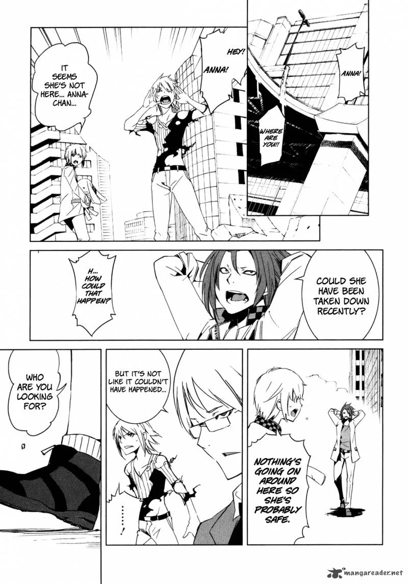 Malicious Code Chapter 6 page 9