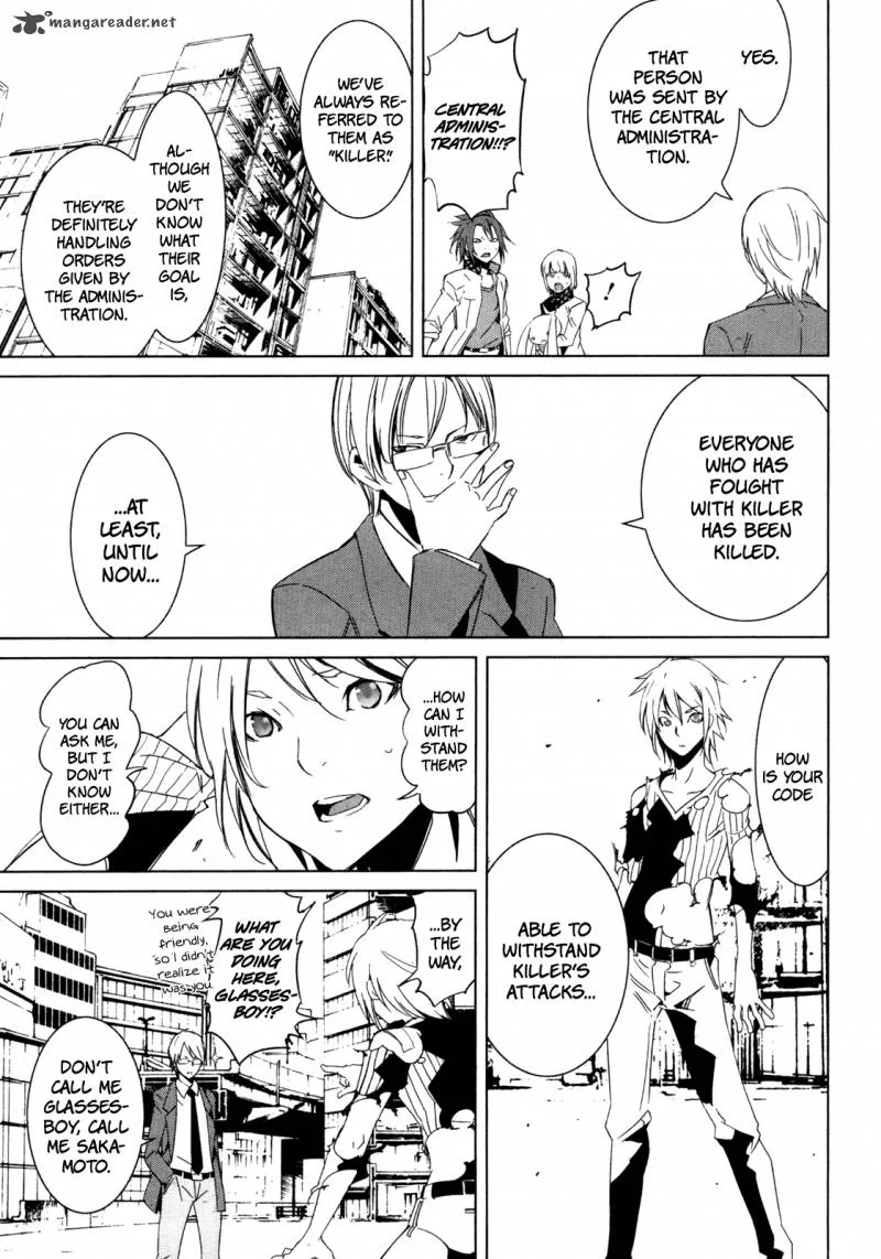 Malicious Code Chapter 6 page 7